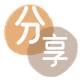 平凉信用卡分享网 - 诚信24小时接单平台